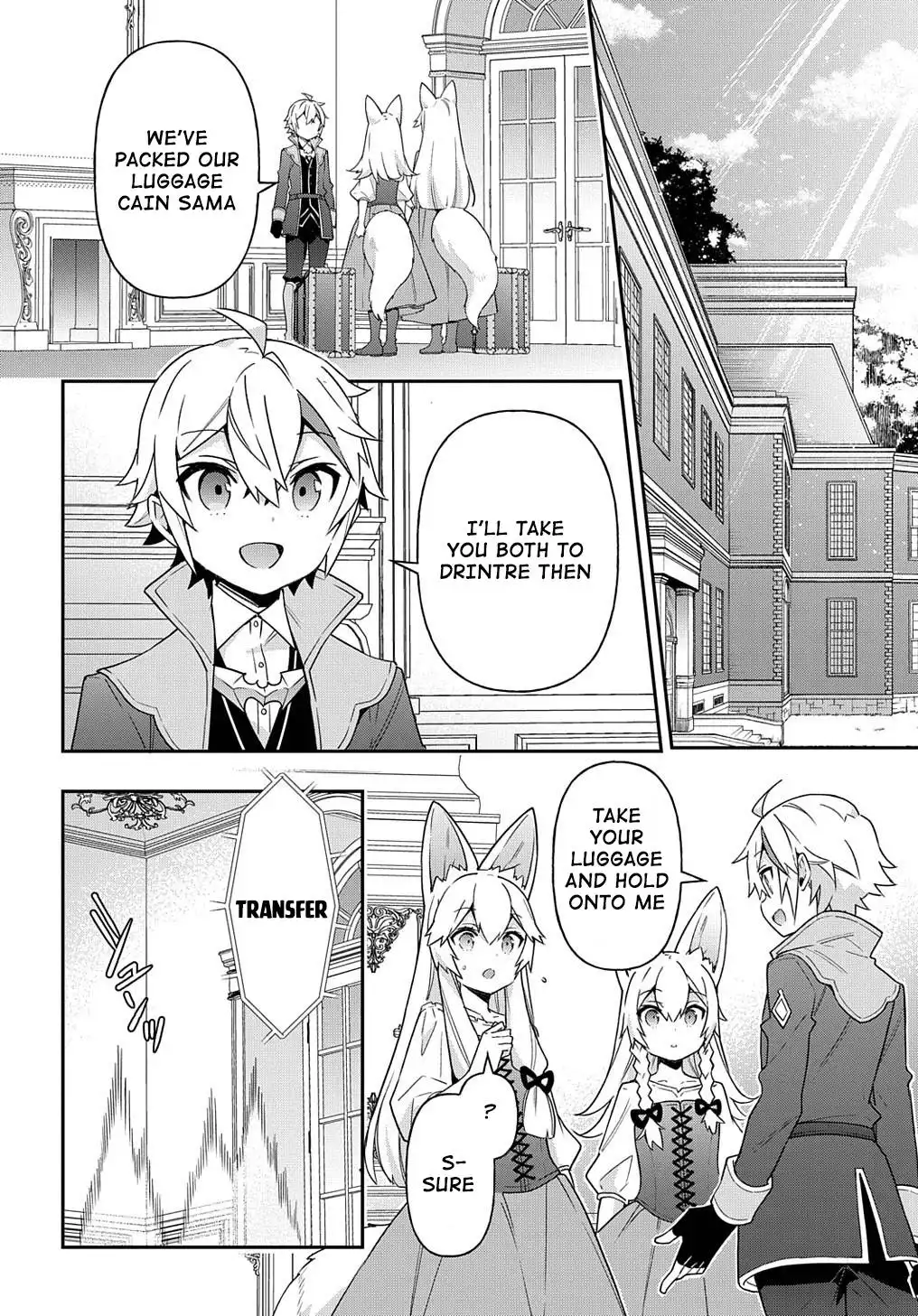 Tensei Kizoku no Isekai Boukenroku ~Jichou wo Shiranai Kamigami no Shito~ Chapter 42 6